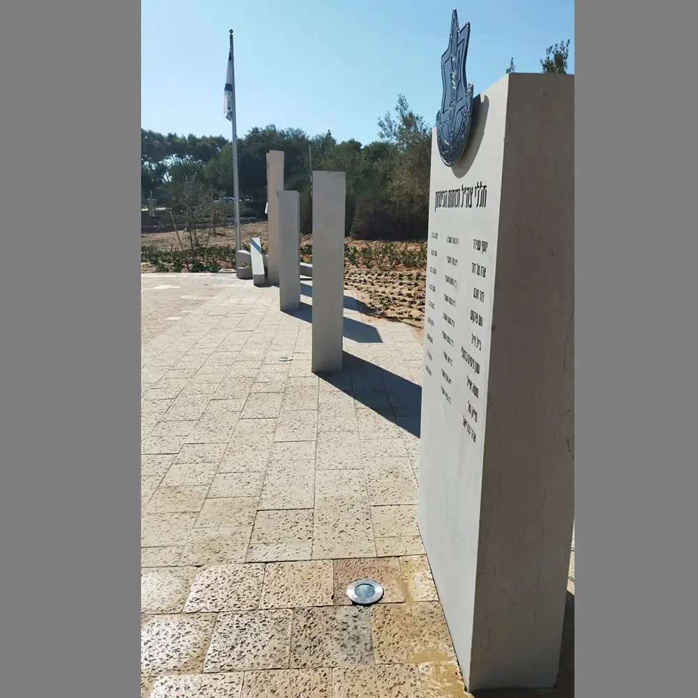 אנדרטה לזכר חללי הישוב קיסריה
