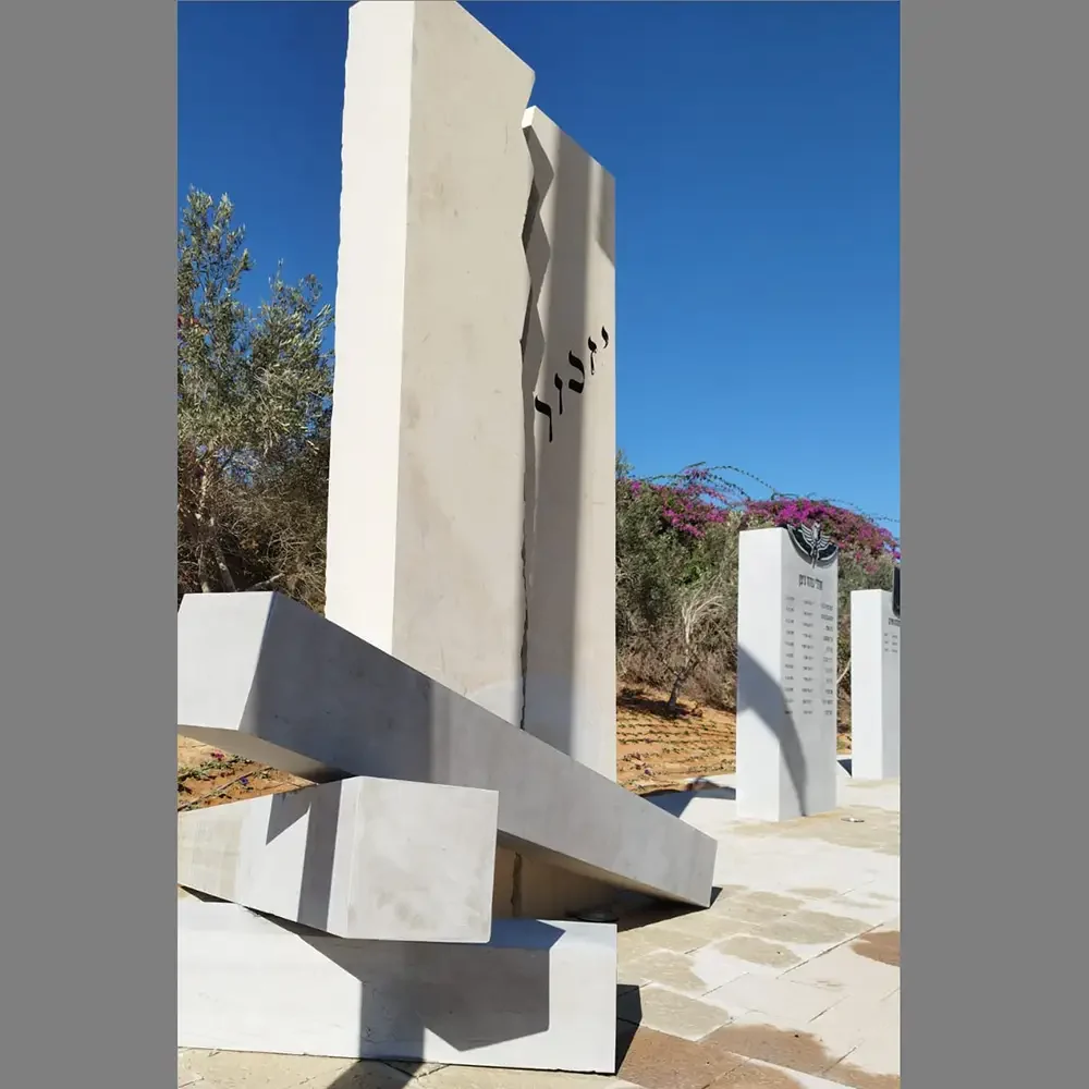 אנדרטה לזכר חללי הישוב קיסריה