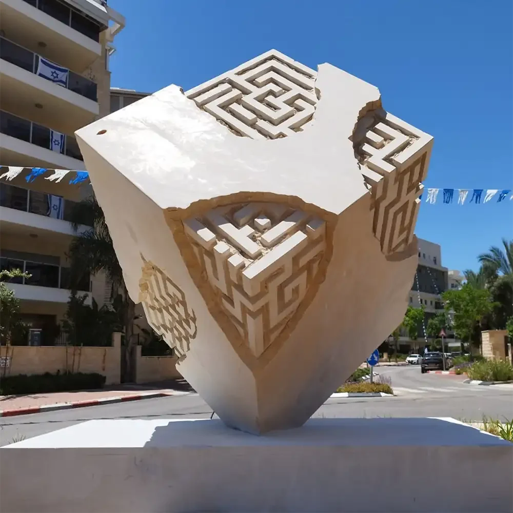 קובייה מאבן